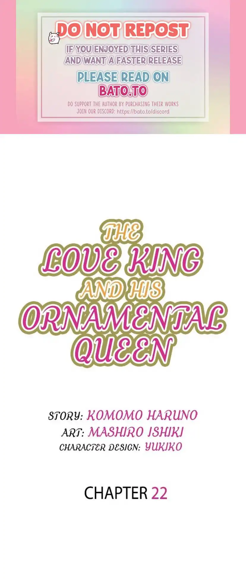 The Love King and His Ornamental Wife Chapter 22 1